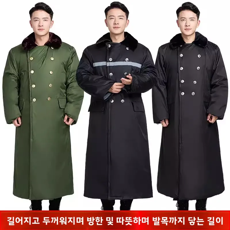 Thiened Winter Military Cotton Coat Men's Long Fce Lined Warm Cold Resistant Cotton Clothing Northeast Labor Protection ...