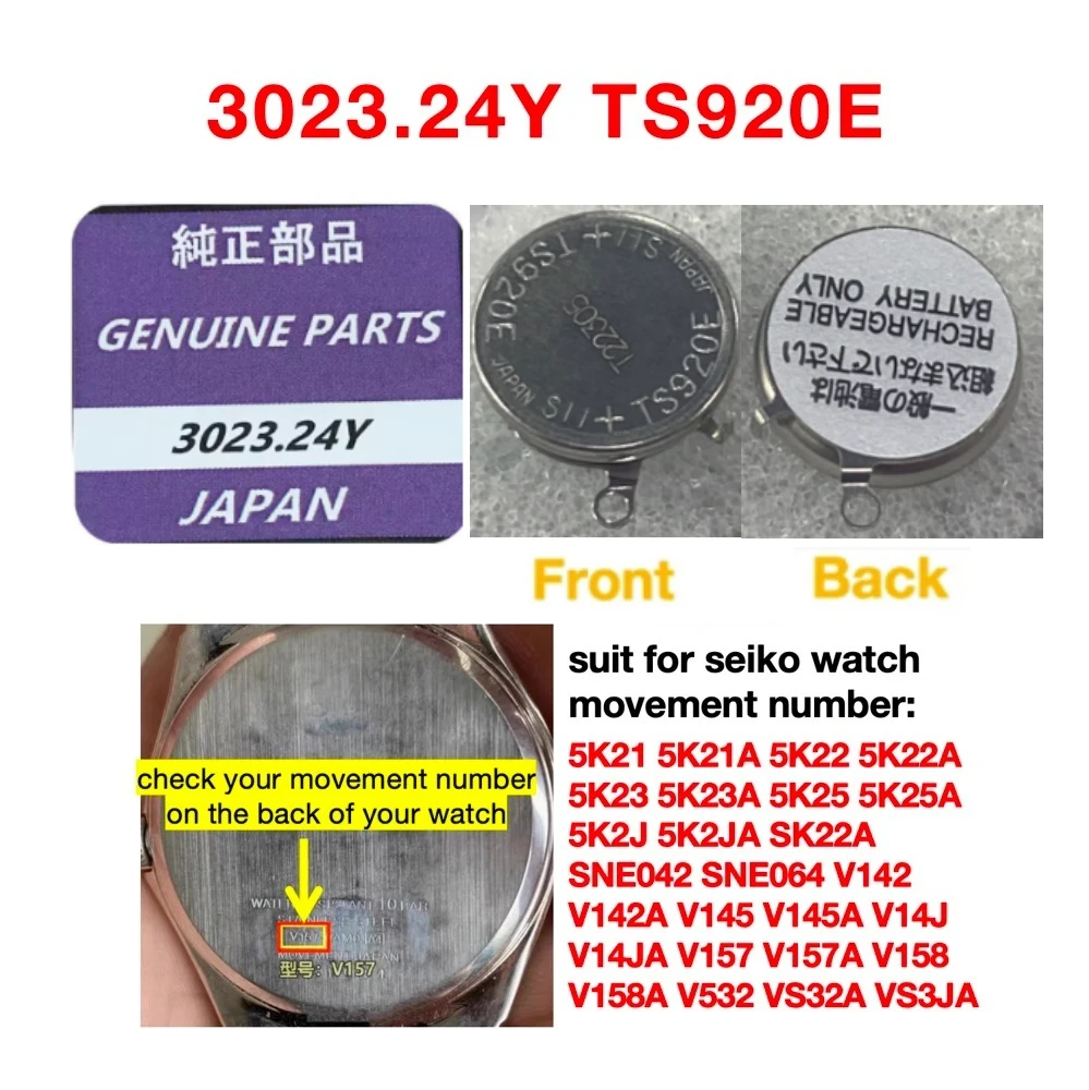 

1pc 3023.24Y TS920E 3023-24Y 3023 24Y TS920 for Seiko V142 V145 V158 V157 Watch Kinetic Energy Battery Capacitor Integrated Chip