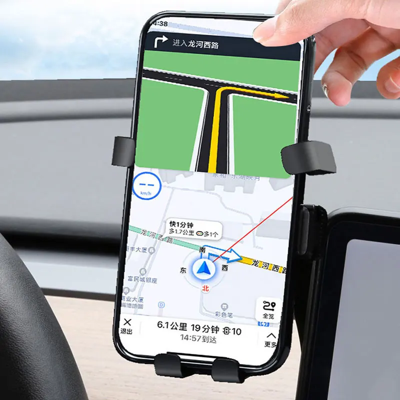 ل تسلا نموذج 3 Y 2017-2025 ABS شاشة حامل قاعدة العالمي قوس الكرة اكسسوارات السيارات 1 قطعة