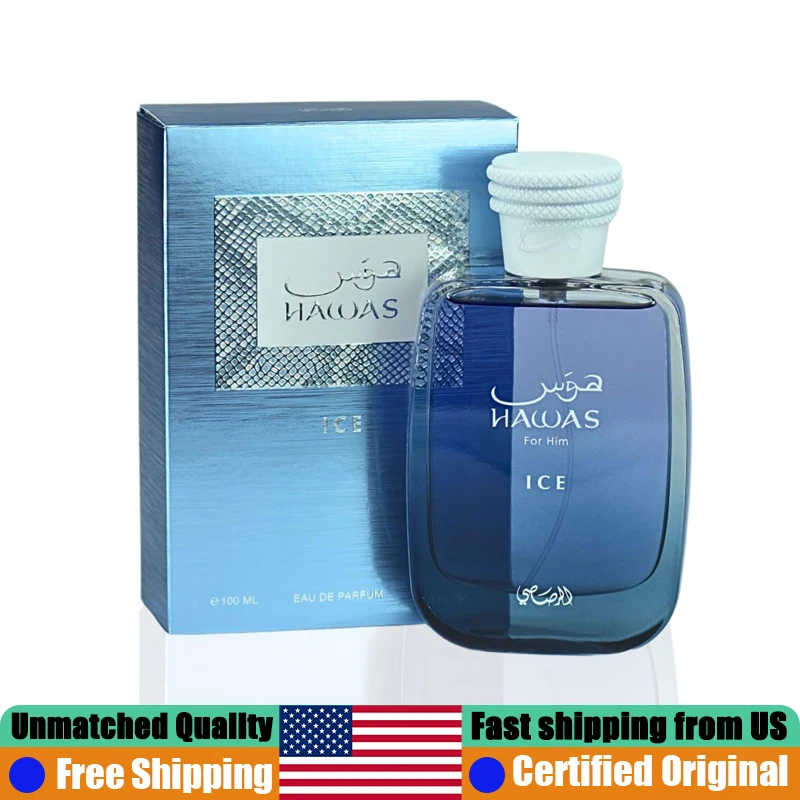 Rasasi Hawas Ice Eau de Parfum Spray 3.4 Ounce Premium Arabian Perfumes 100 ML Lasting Fresh Aromatic Pheromones Cologne for Men