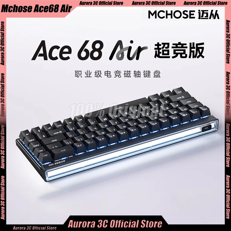 

MCHOSE Ace 68 Air Magnetic Swtich Keyboard Wired Mechanical Keyboard 8KHZ E-sports Gaming Low Latency Customized 0.01mm CNC PCB