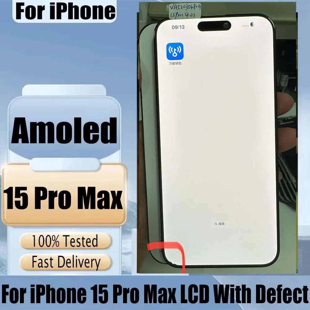 欠陥のある液晶 iPhone 15 プロマックス LCD タッチスクリーン