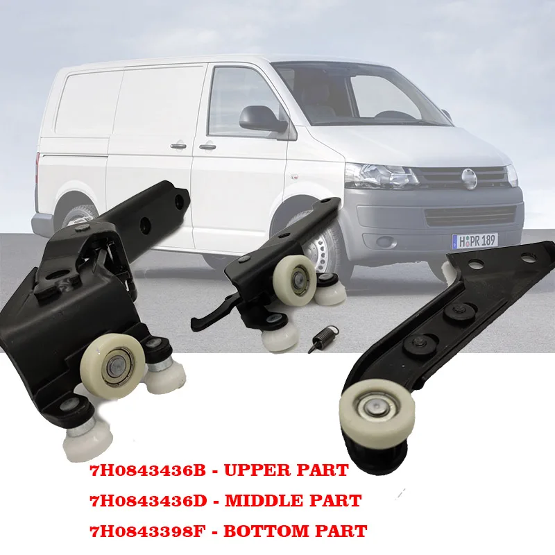 

SLIDING DOOR ROLLER ARM GUIDE MOUNT SET FOR VW T5 TRANSPORTER RIGHT 7H0843436B 7H0843398H 7H0843336C