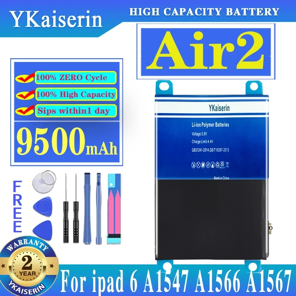 

Аккумулятор для планшета емкостью 9500 мАч для Apple iPad 6 Air 2 A1547 A1566 A1567