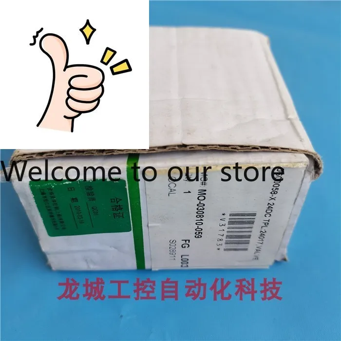 Brand New Original …