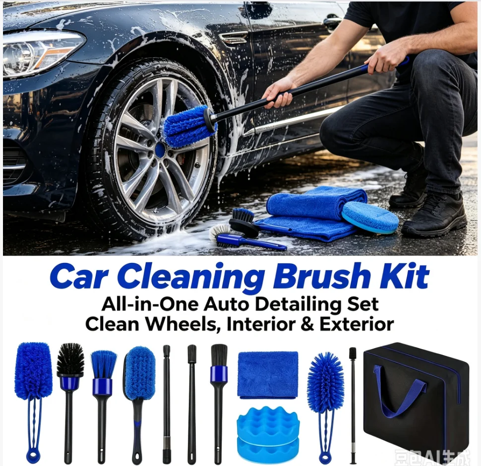 27 Pcs RV Car Wash Kit, Car Accessories, Cleaning Supplies, Car Cleaning Brush, Car Repair Kit, Car Repair Brush, Bathroom