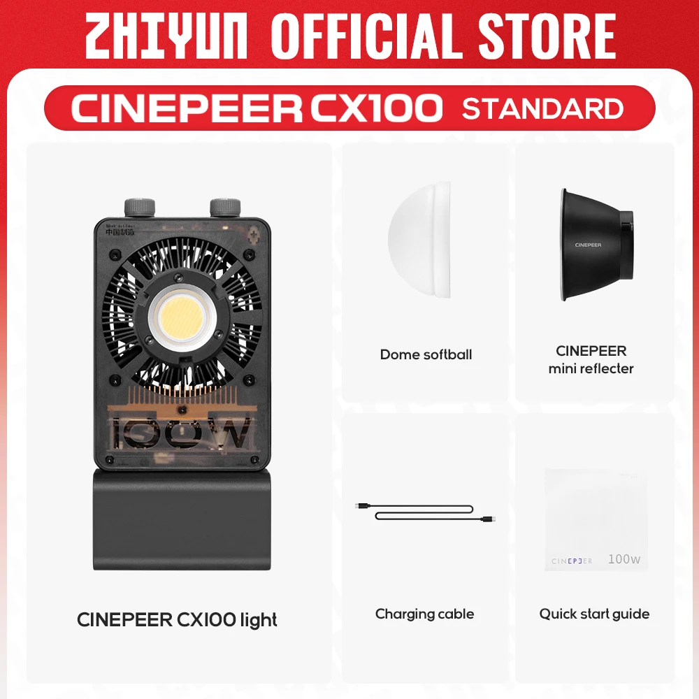 ZHIYUN CINEPEER CX100 ビデオライト 100W バイカラー