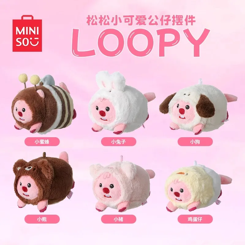 

Серия MINISO LOOPY-милые кукольные украшения Songsong