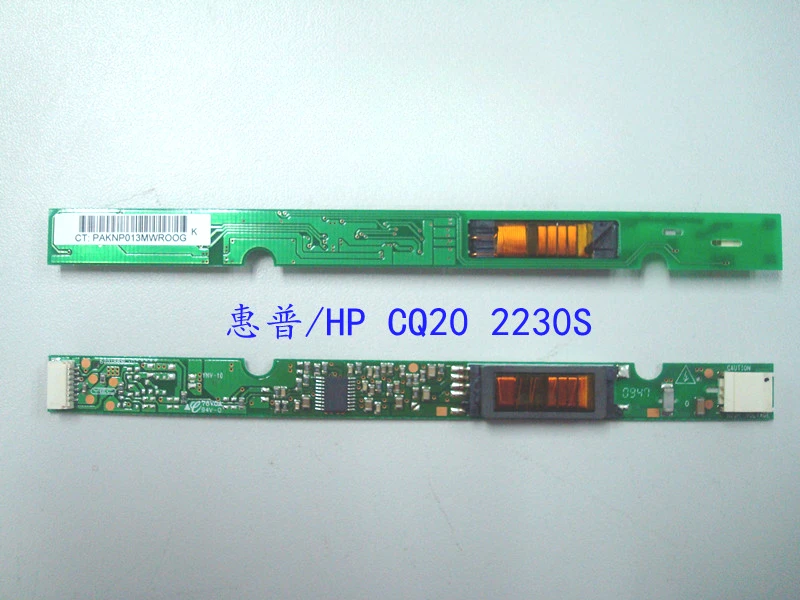 Applicable to the new HP Compaq 2230s CQ20 high-voltage strip high-voltage board