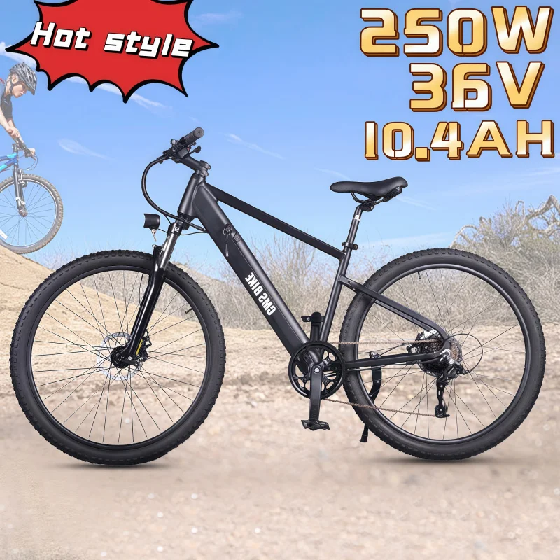 

2025 new model popular sales adult men 250W36V10.4AH27.5-inch built-in large tire mountain bike