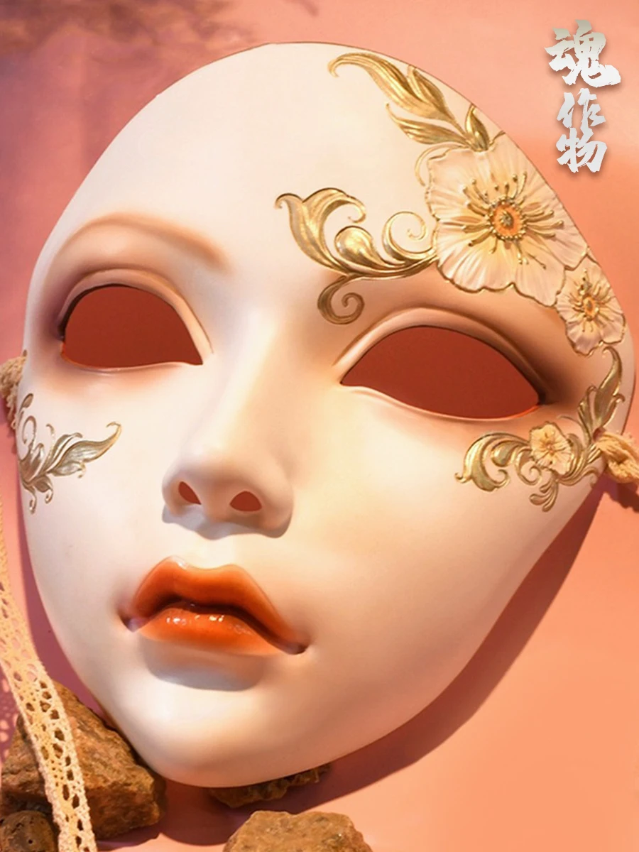 

Mask Adult Resin Material Handmade Carved Full Face National Style Ball Han Chinese Clothing Accessories Halloween Party Props