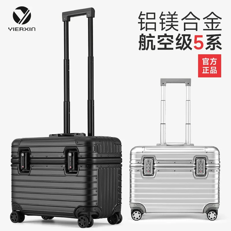 All aluminum magnesium alloy suitcase, photography metal luggage, men's 22 inch travel women's camera case