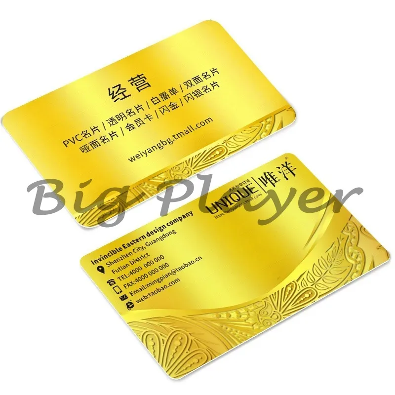 

200Pieces PVC Business Cards High-end Company Business Card Production Personalized Frosted Transparent Business Card