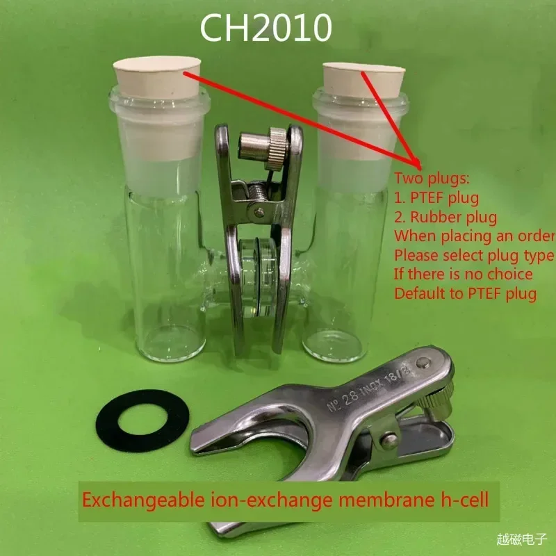 Célula de membrana intercambiable de intercambio de iones. Celda sellada tipo H. Tanque de reacción electroquímica CH2010