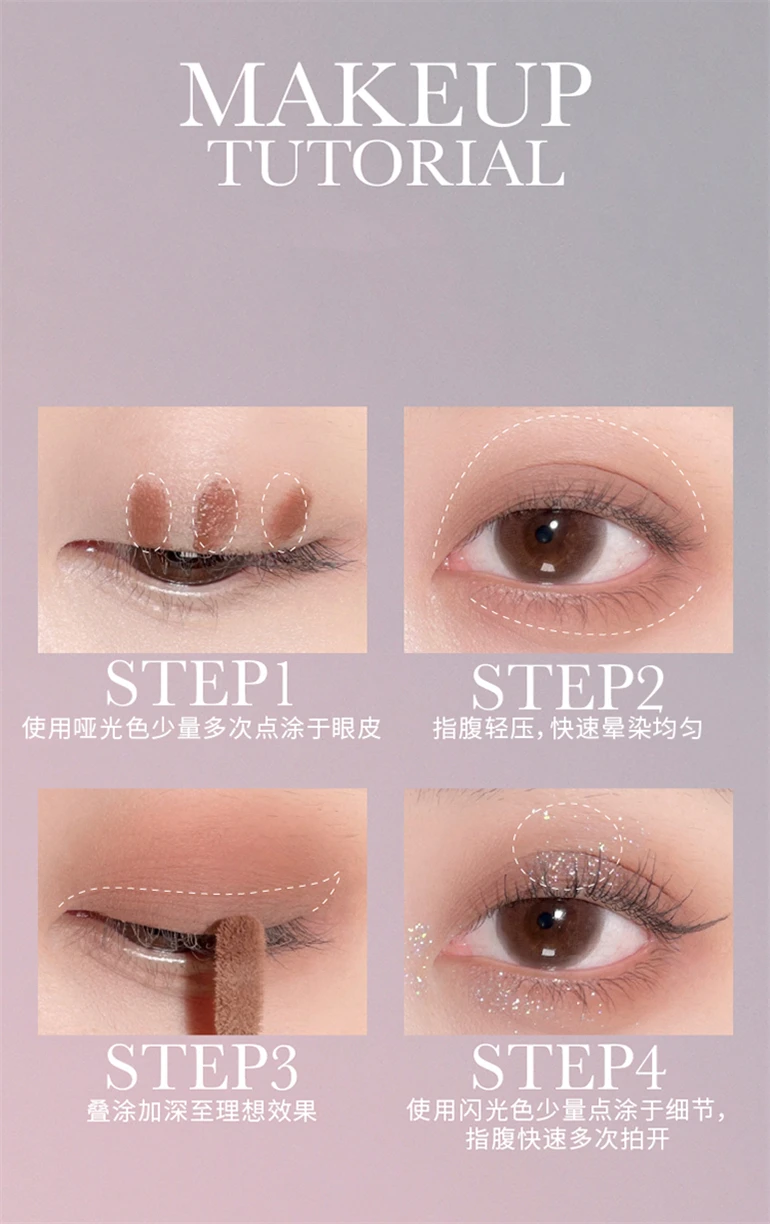 Hyntoor flüssiger Lidschatten matt Glitter feiner Diamant erfrischen doppelte Textur Effekt Lidschatten aufhellen Make-up Kosmetik