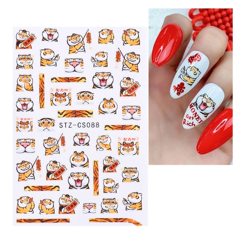 Ano do tigre arte do prego adesivos auto-adesivos animais decalques unhas 3d decorações da arte do prego manicure diy prego