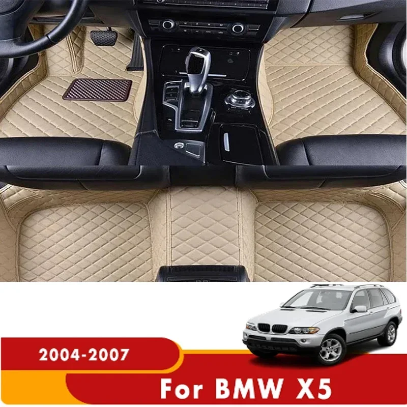 Custom Car Floor Mats For BMW X5 2007 2006 2005 2004 Car Accessories Interior Decoration Pad Heel Foot Mat Pedal Rug Carpet