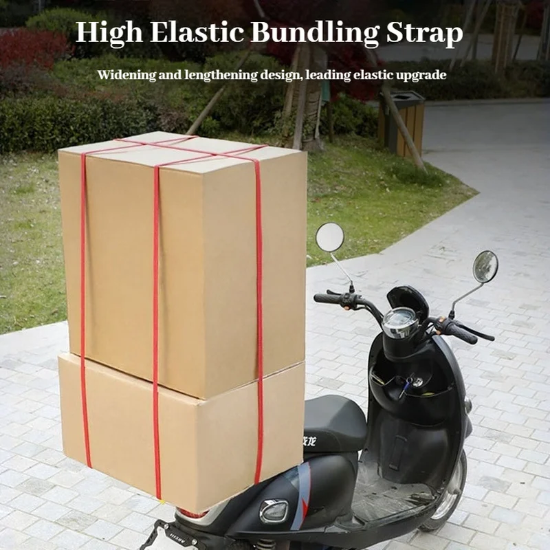 Motorcycle Elastic Strap Binding Rope Riding Electric Bike Bicycle High Elastic Rope Packaging Rope Outdoor Strap Luggage Bind