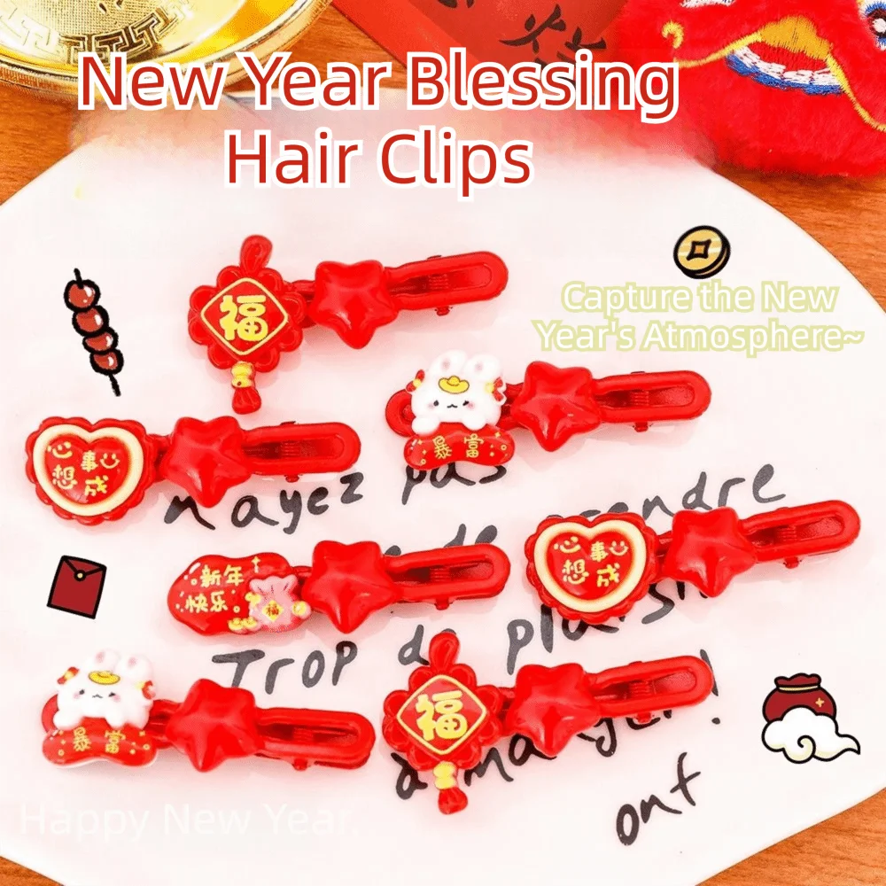 

Элегантная новогодняя заколка-звезда, милые аксессуары для волос, сказочные заколки для девочек