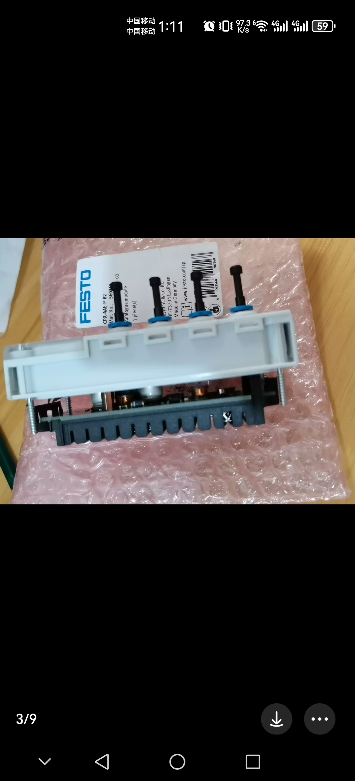 Festo MPYE-1/8-LF-B-SA 23427757 Festo proportional flow valve 15084898 Germany