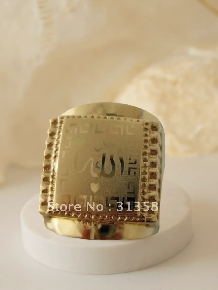 YELLOW GOLD PLATED OVERLAY FILLED WITH BRASS MUSLIM ALLAH GOD RING SIZE 7 TO 11/GREAT GIFT/