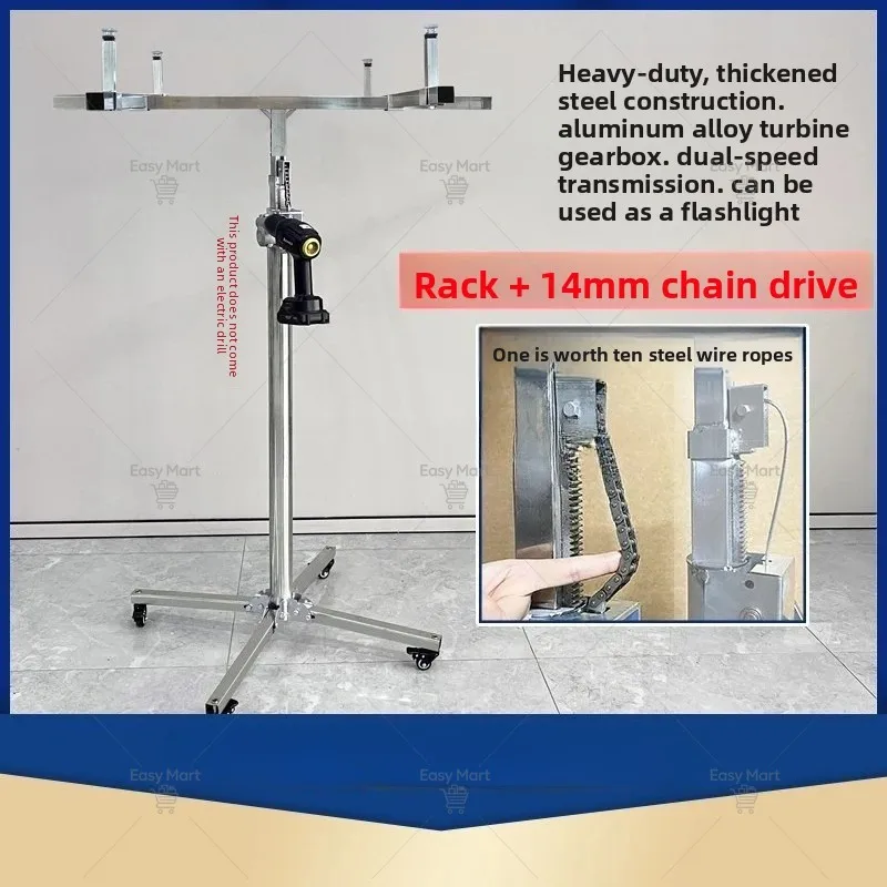 Electric/manual air duct installation Lifting bracket Thickened folding 2.5M/3M/3.5M/4M installation tool
