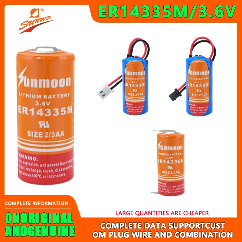 

Sunmoon ER14335M Battery 3.6V Personnel Positioning Card Temperature Recorder Air Breathing Alarm Power Type