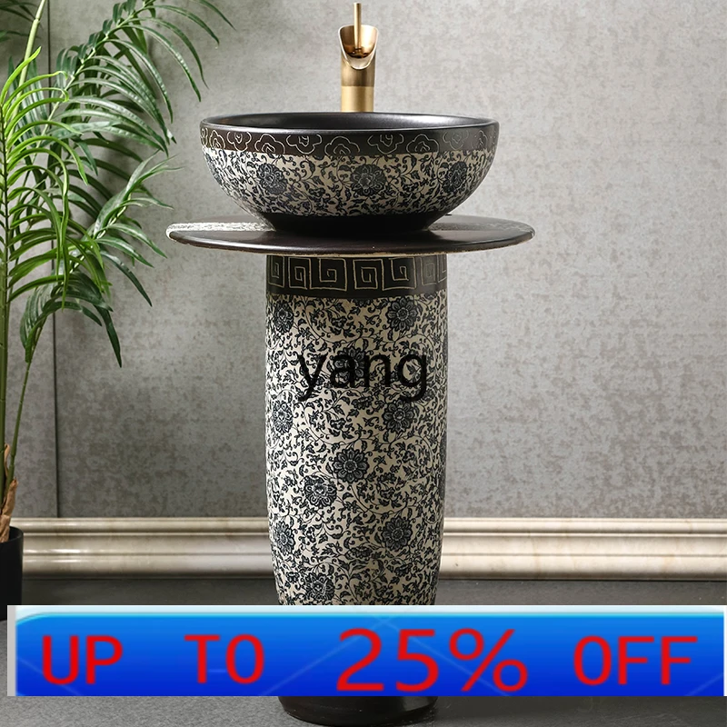 LH   ceramic column type outdoor washbasin integrated floor-to-ceiling household balcony courtyard pool
