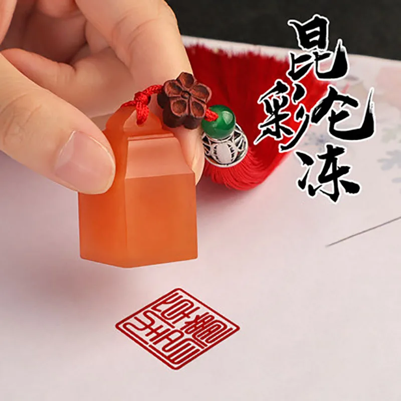 

Custom Chinese Name Stamp, Kun Lun Dong, Stone Seal, Calligraphy and Painting Stationery, Private Seal