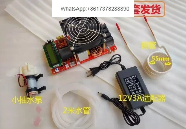 ZVS 2000X High Frequency Induction Heater Module Flyback Driver Heater Good Heat Dissipation + Coil +pump +Power Adapter