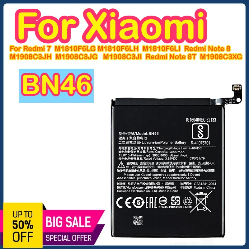 

BN46 4000 мАч 3,85 В BN46 аккумулятор для Xiaomi Redmi Note 8 Note 8T 8 Redmi 7 Redmi7 Note 6 Note6 Bateria