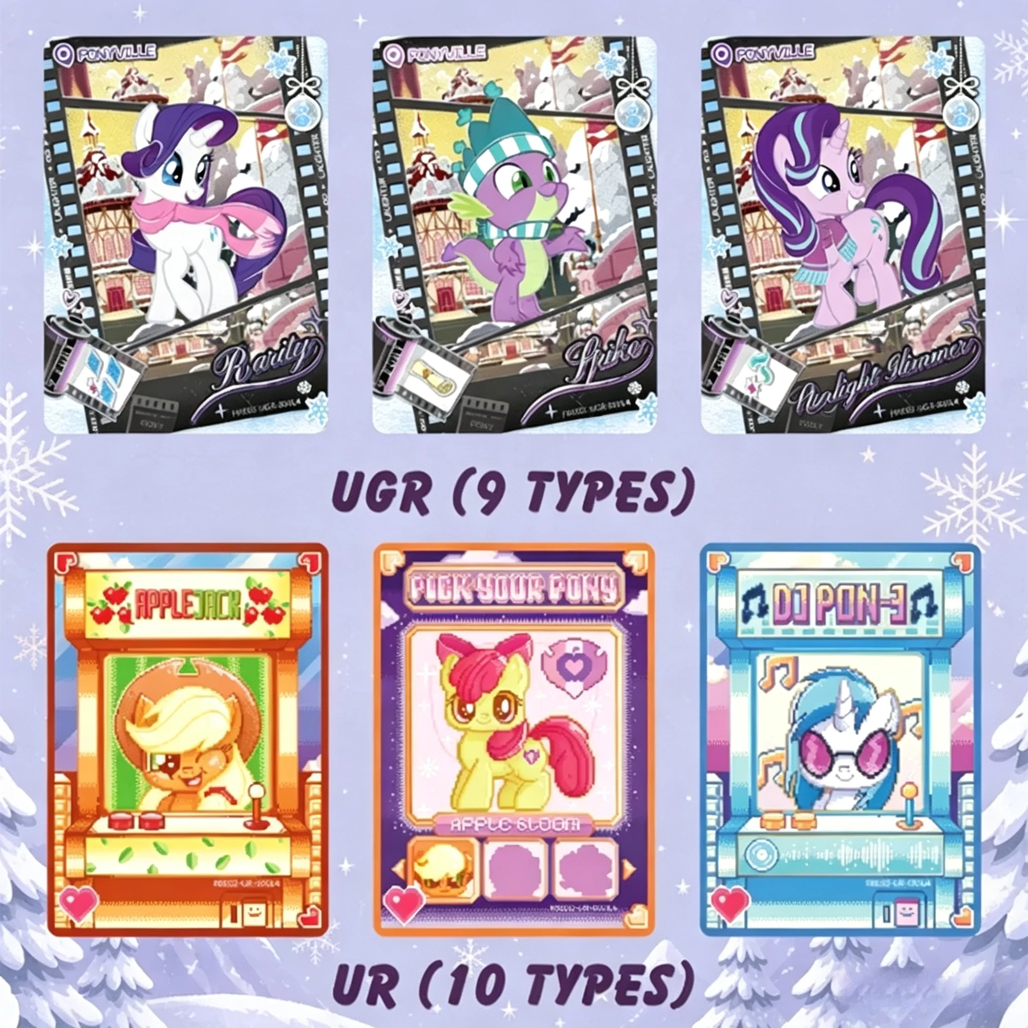 KAYOU My Little Pony Karten, internationale englische Version, chinesische Serie, originale Anime-Sammelkarten, Spielzeug, Geburtstagsgeschenke für Jungen und Mädchen. – Detail 11