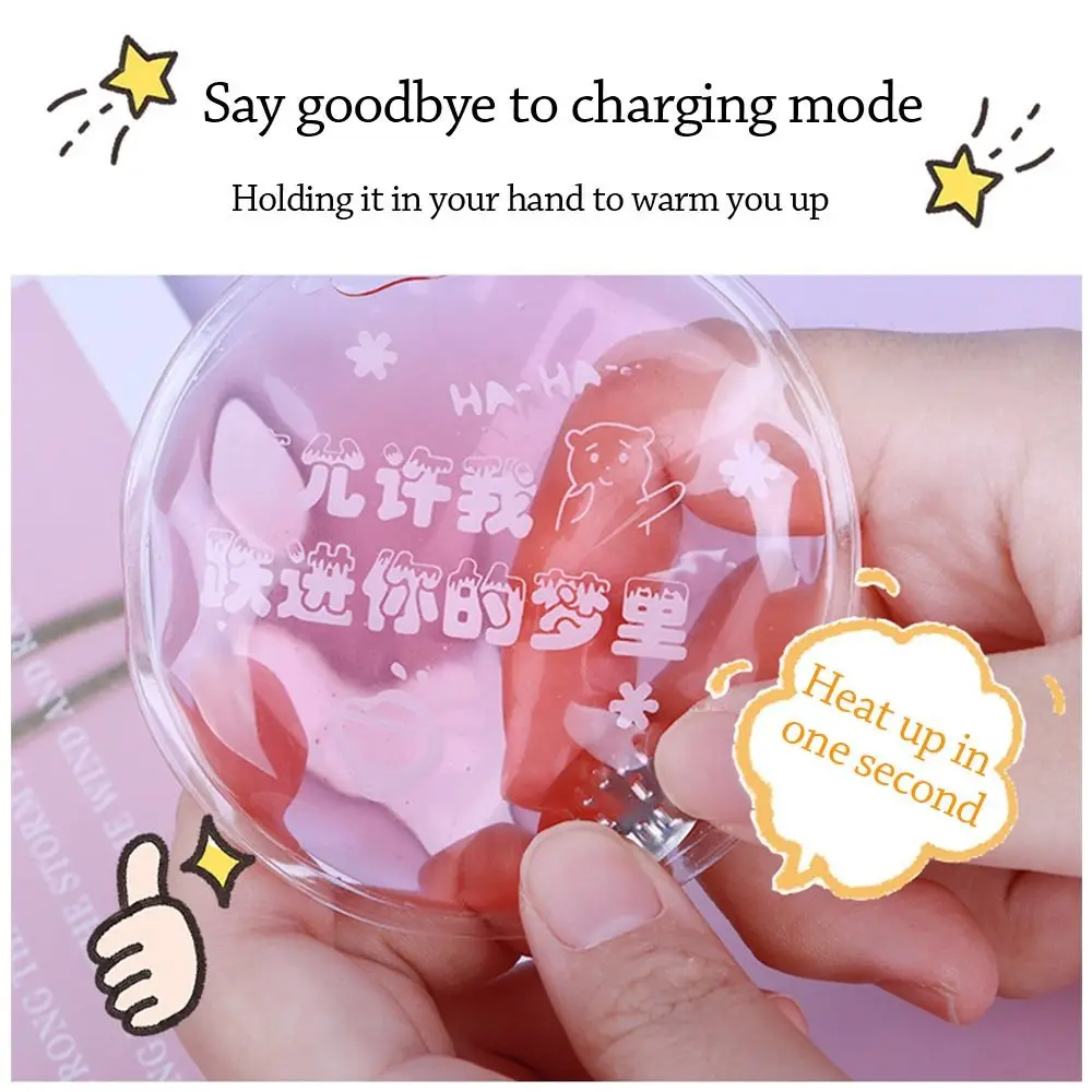 Eco-Friendly Reusable Hand Warmer PVC Cute Hot Water Bag Portable Self-Heating Quick Heating Pack