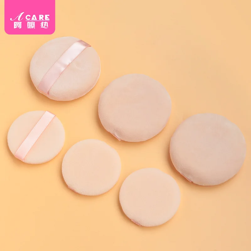 DX01/Powder Puff/Flocking/A1PQ0-Velvet Loose Powder Loose Powder round and Square Powder Finishing Double Suede Mini Sma