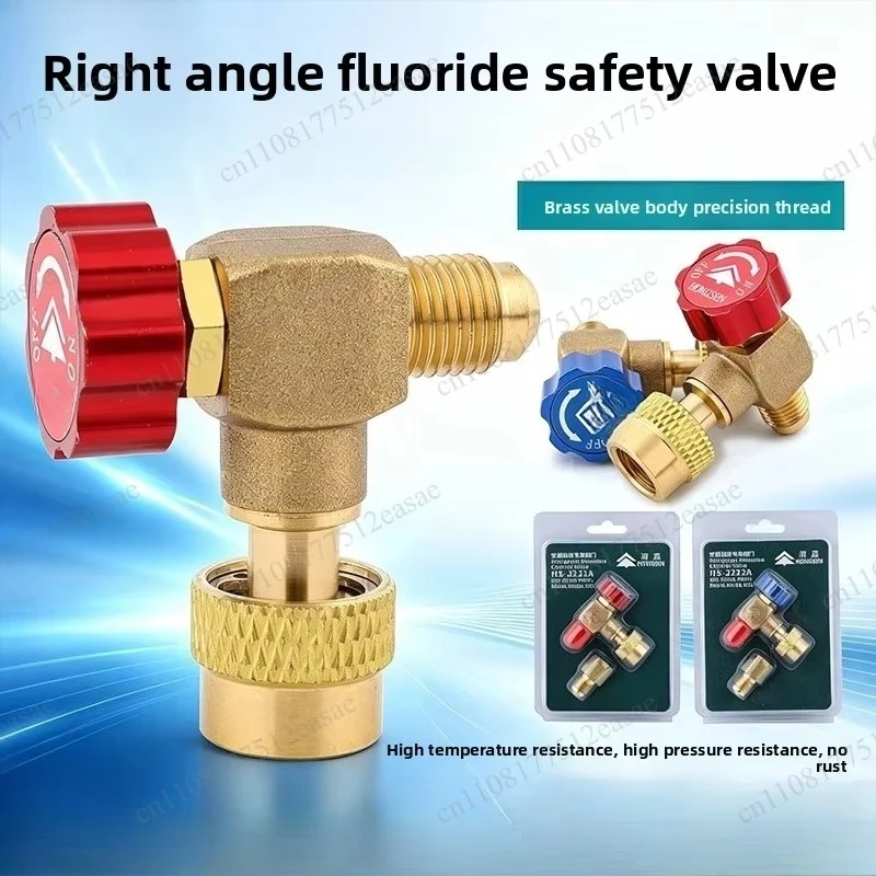 90-Degree Right Angle All-Copper Air Conditioner Refrigerant Charging Safety Valve, R22/R32/R410 Refrigerant Filling Adapter