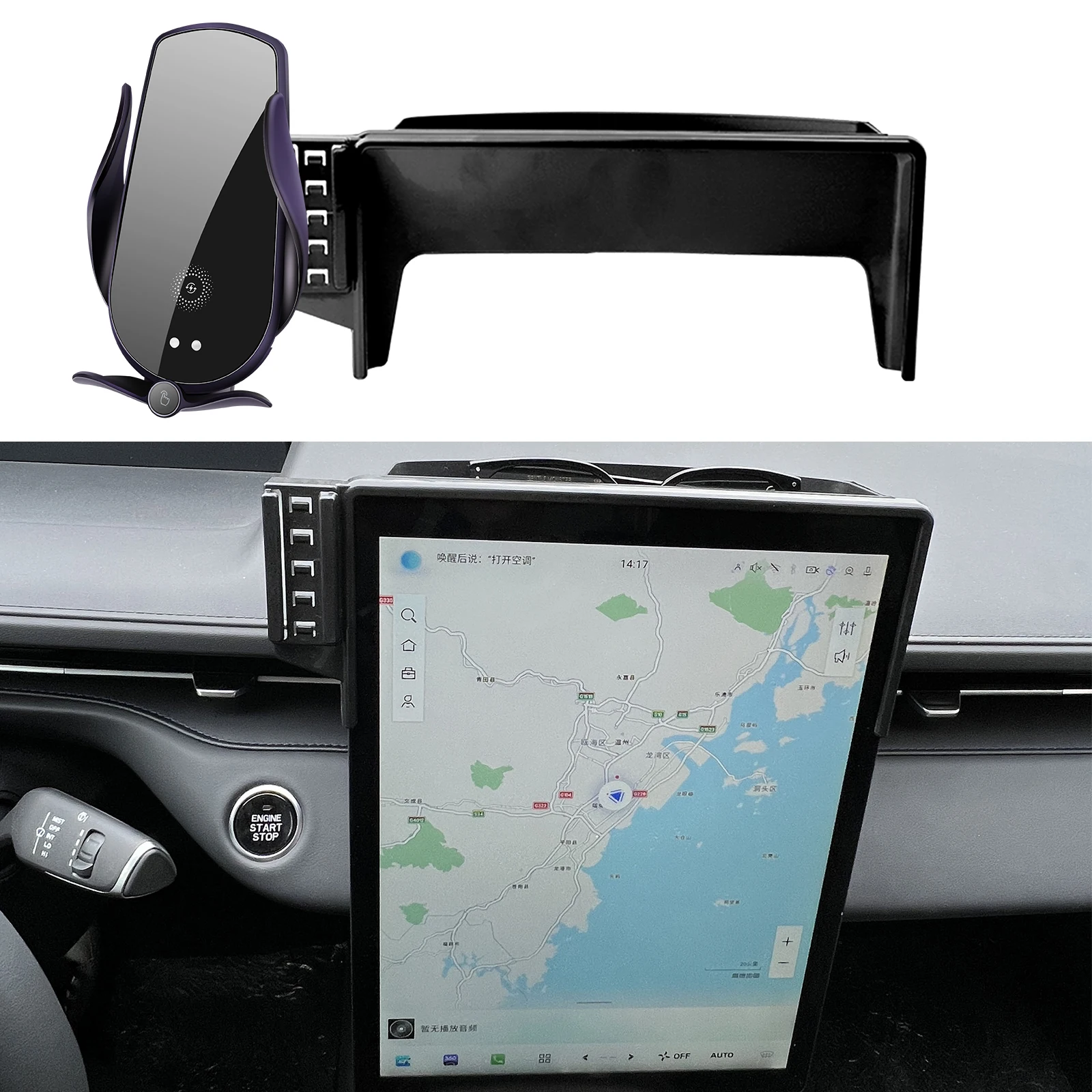 Car Mobile Phone Holder for 2025 2024 2023 2022 2021 2020 Changan Eado Plus GPS Bracket Navigation Stand Auto Accessories