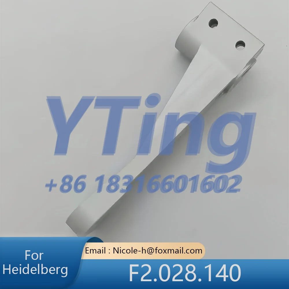 Heidelberg Printing Machine Accessories XL105CD102 Imported Reinforced Feeder Aluminum Bracket Connecting Rod F2.028.140