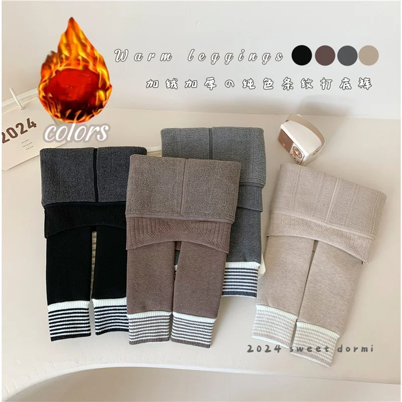 

3-12T Girls Winter Leggings Warm Tights Children Cotton add Thicken Velvet Pants Baby Thermal Cashmere Leggings