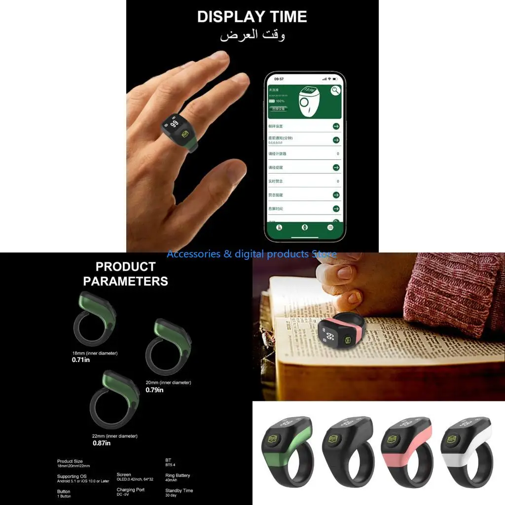 77JD Electronic Tasbeeh Counter Bluetooth-compatible Enabled Digital Rings With Adjustable Size And Multiple Color Option