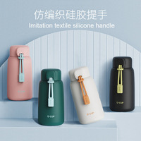 Mini Student Thermos Cup with Rope Tea Bin,Double-Layer Stainless Steel Vacuum Flasks,Spray Water Bottle,Small Capacity,400ml