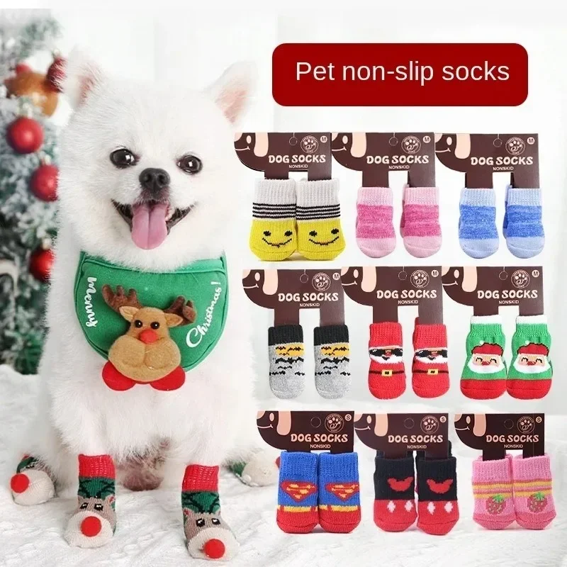 Dog Socks Christmas New Year Dog Socks Anti Scratch Anti Dirt Anti Slip Foot Cover Dog Bixiong Dog-Shoes Cat Shoes and Socks