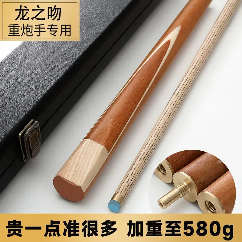 Billiards Cue Weighted Ash Wood Big Head Overweight Integrated Billiard Cue Small Head American Black Eight Snooker Club