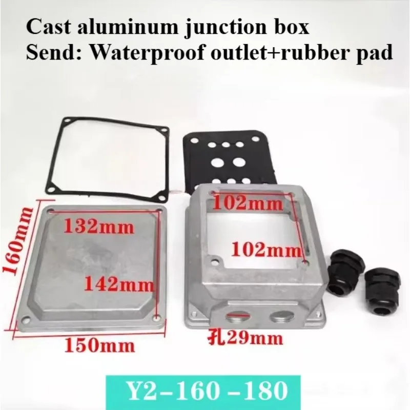 Square Y2 Motor Aluminum Junction Box Y2-63-71 Y2-80-90 Y2-100 Y2-112-132 Y2-160-180 Motor Repair Tool Part NO.C2119