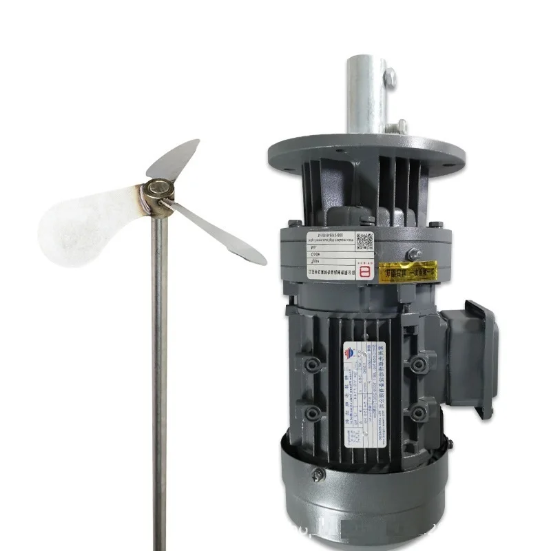 2025Industrial Sewa… - image