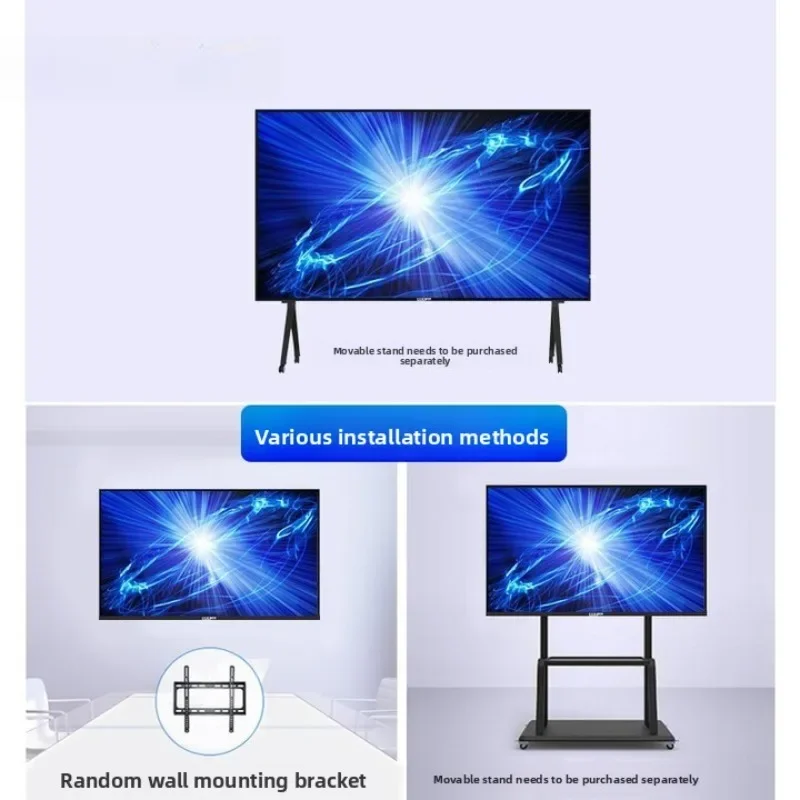 آلة تدريب مؤتمرات الفيديو التي تعمل باللمس بدقة 4K عالية الوضوح