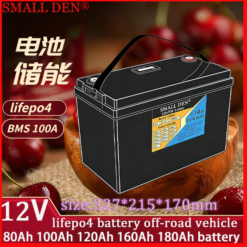 

new 12V 80AH 100AH ​​120AH 160AH 180AH lifepo4 batteries portable for swimming boats built-in 100A solar power off-road vehicle