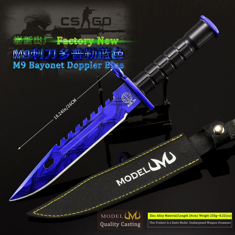 26 Cm Go Game Perip… - image