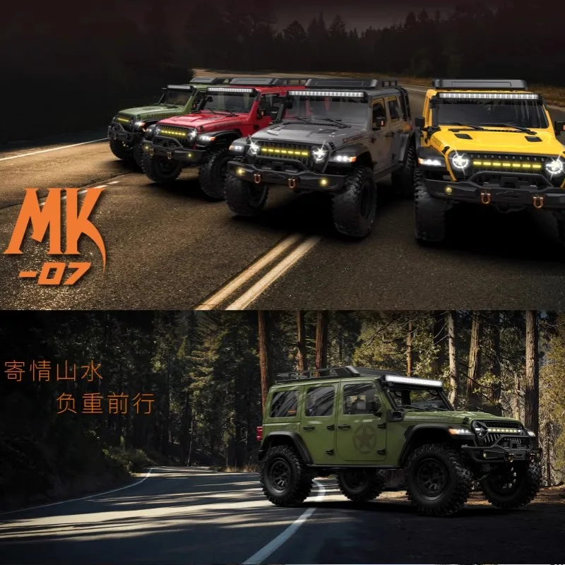 Crobol MK07 remote control electric 1/7 large off-road vehicle climbing car differential lock disconnected dual speed