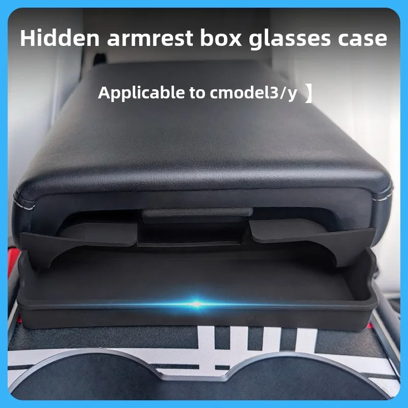 

Подходит для модифицированного аксессуара, карман для хранения подлокотника для Tesla model3Y, карман для очков в подлокотнике