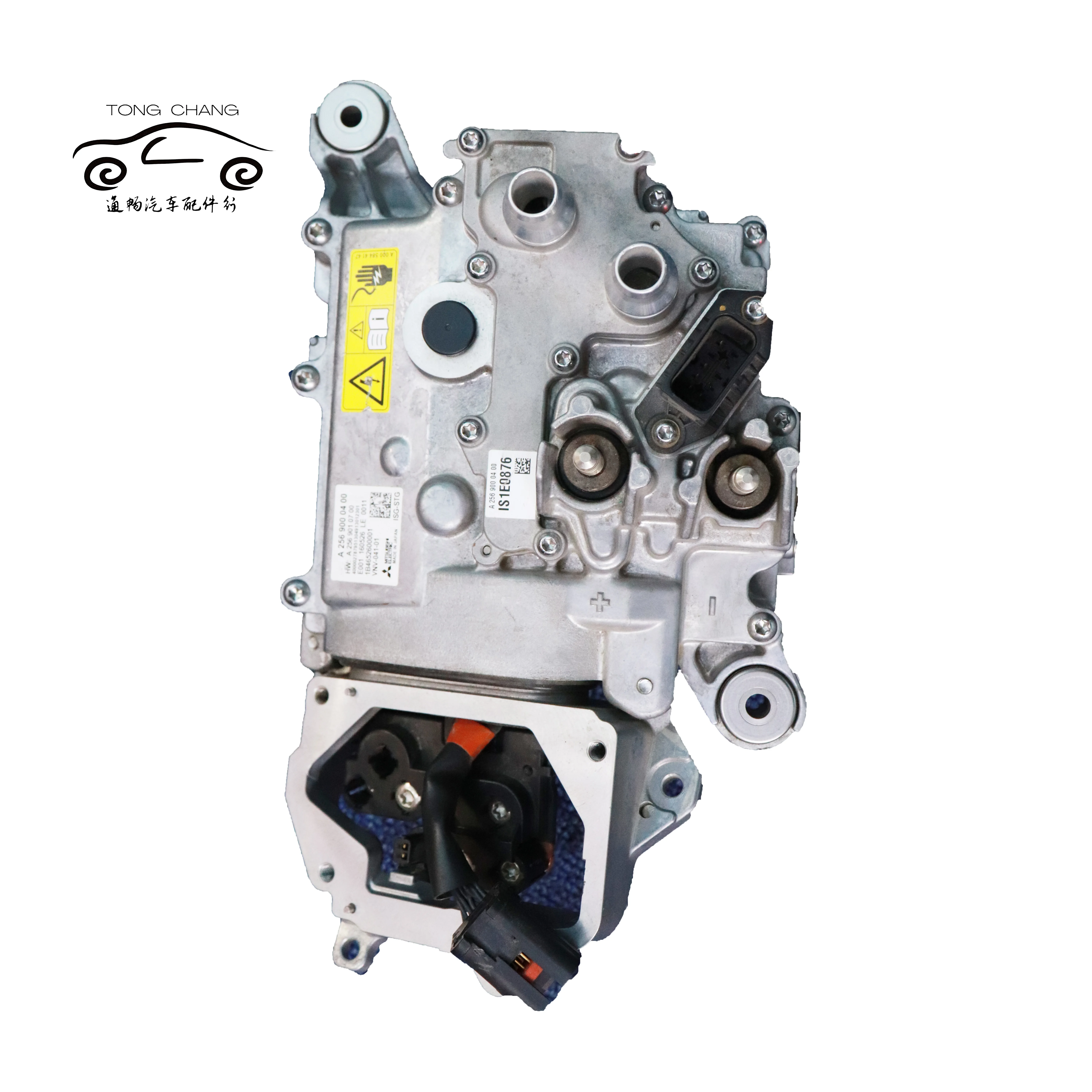 

A2569000400 A2569010700 A0005844147 Оригинальный автомобильный инвертор, подходящий для Mercedes Benz S400 W256